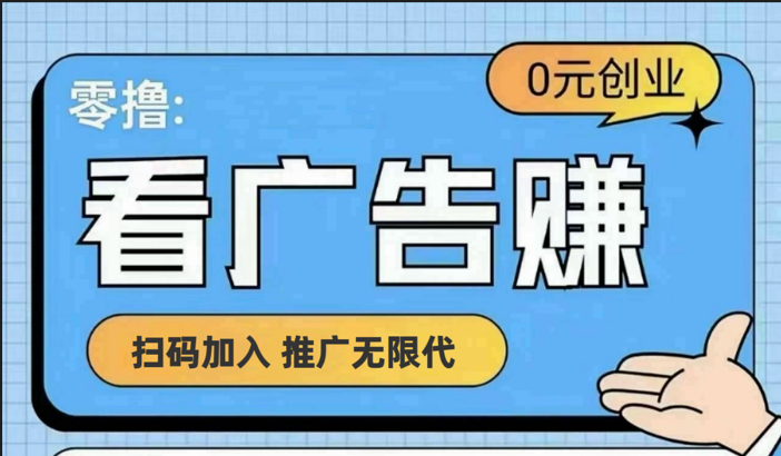 【十指玩平台】最强零撸+买鹅赚元宝，只要一个平台就够-学仕资源网